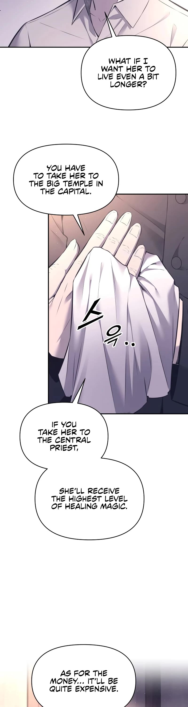 I Became the Tyrant of a Defense Game Chapter 92 page 23 - Chapter 92