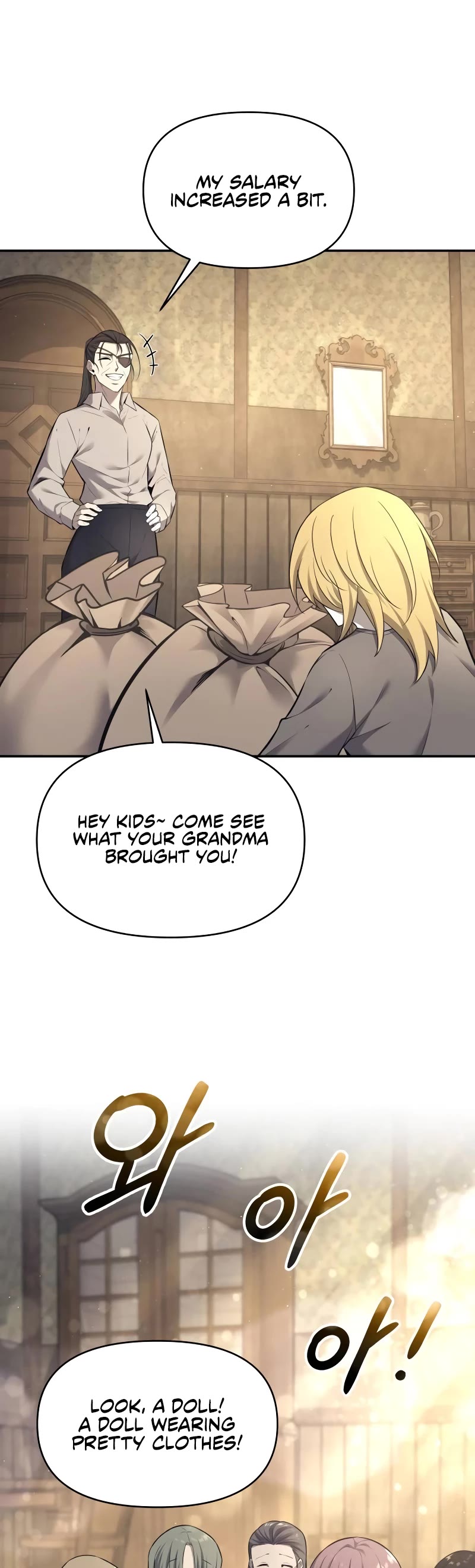 I Became the Tyrant of a Defense Game Chapter 92 page 32 - Chapter 92