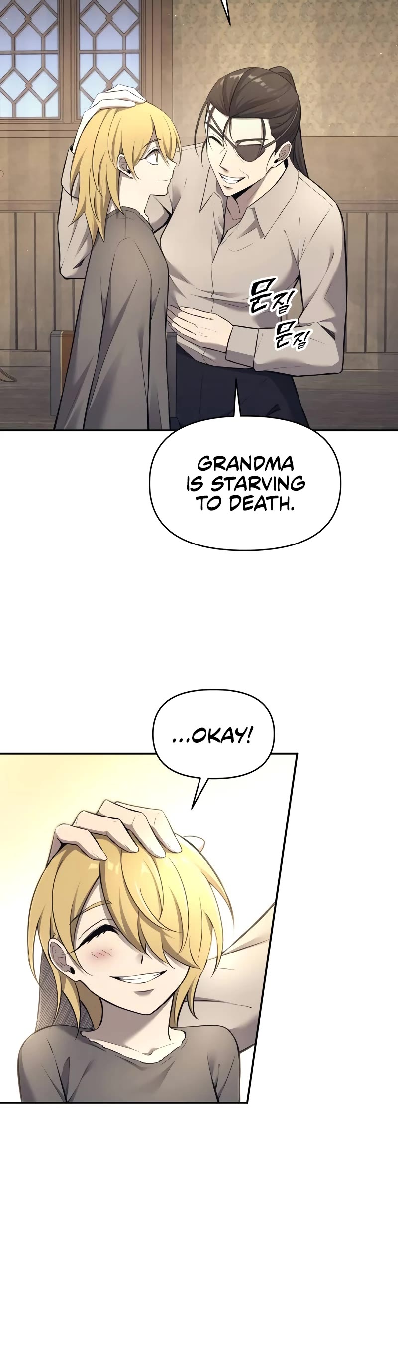I Became the Tyrant of a Defense Game Chapter 92 page 37 - Chapter 92