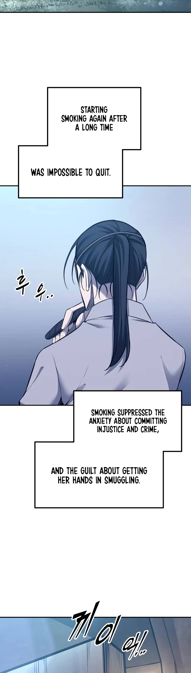 I Became the Tyrant of a Defense Game Chapter 92 page 40 - Chapter 92
