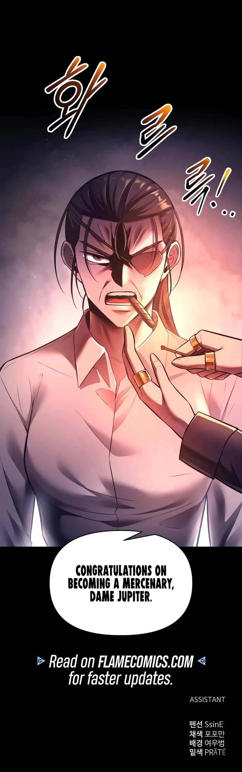I Became the Tyrant of a Defense Game Chapter 92 page 58 - Chapter 92
