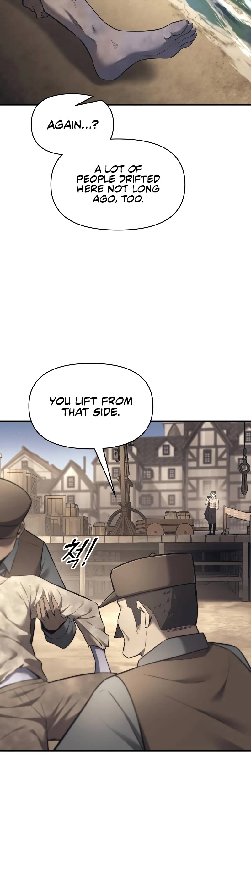I Became the Tyrant of a Defense Game Chapter 92 page 9 - Chapter 92