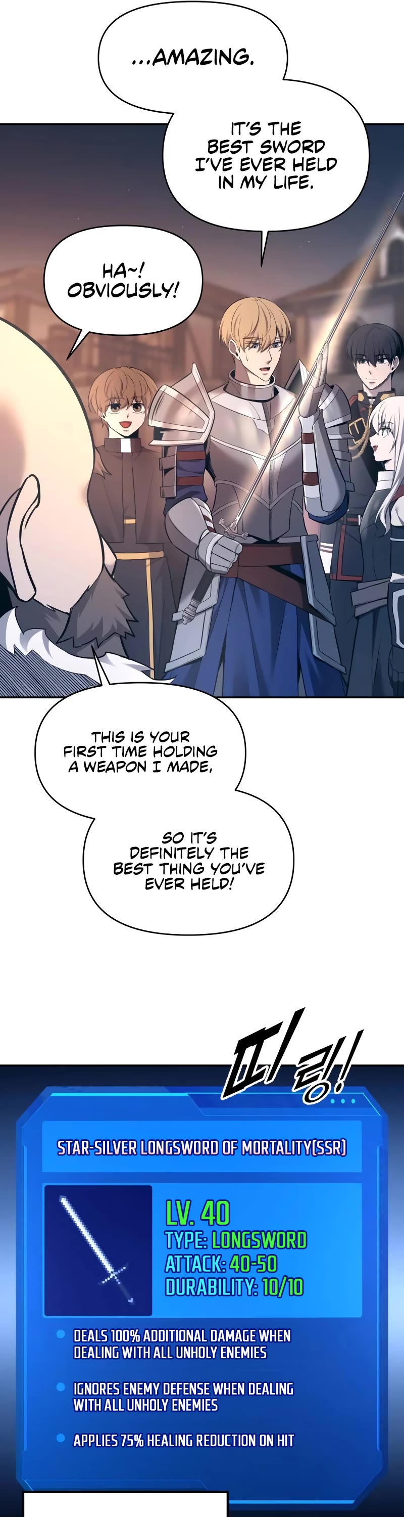 I Became the Tyrant of a Defense Game Chapter 93 page 38 - Chapter 93