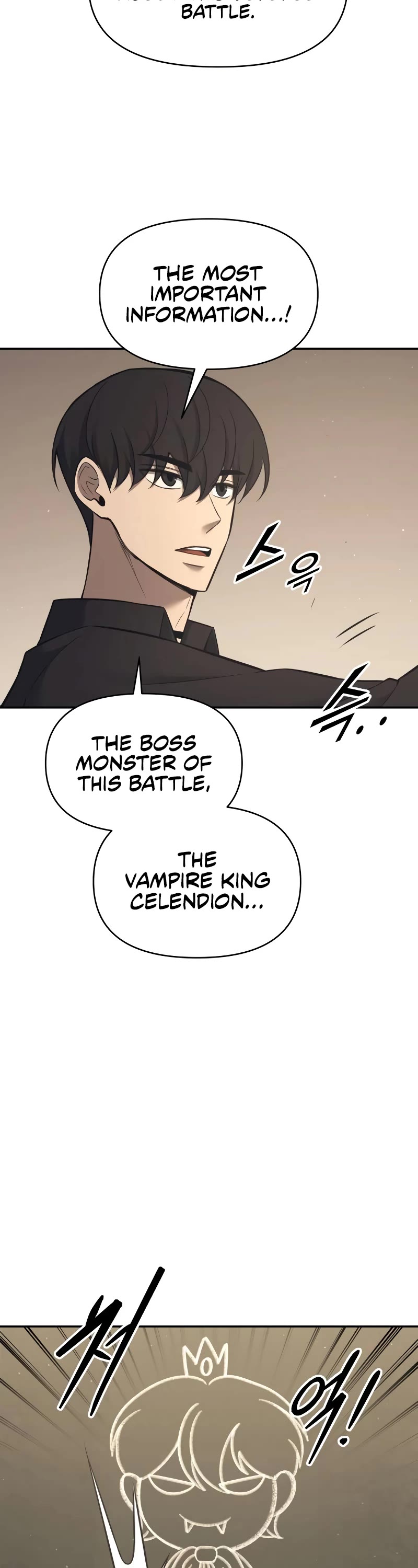 I Became the Tyrant of a Defense Game Chapter 94 page 27 - Chapter 94