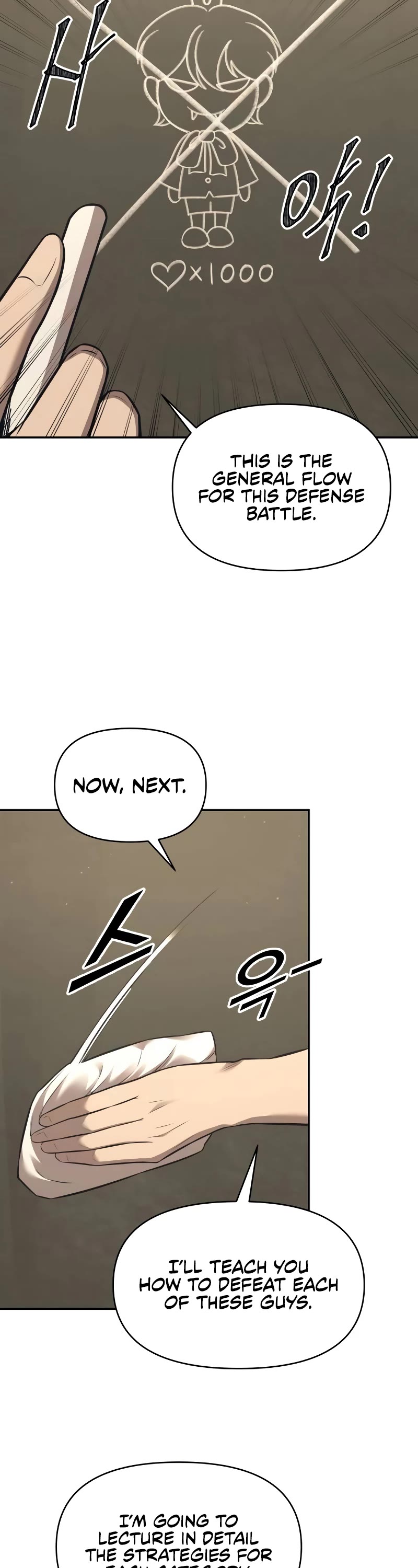 I Became the Tyrant of a Defense Game Chapter 94 page 39 - Chapter 94