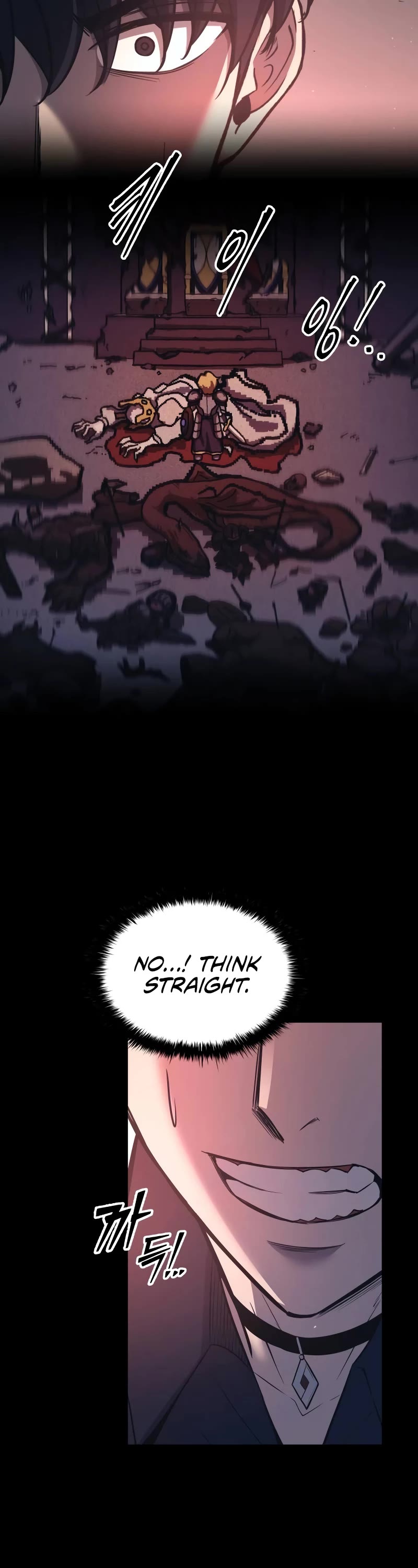 I Became the Tyrant of a Defense Game Chapter 94 page 49 - Chapter 94