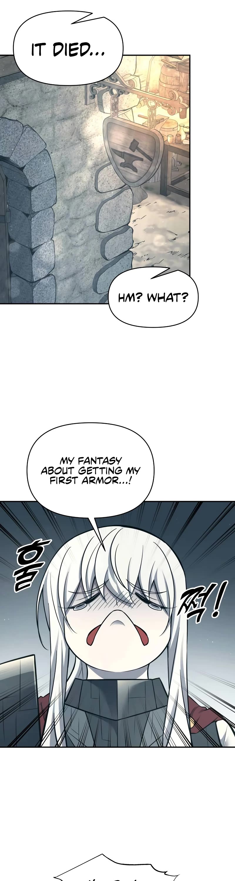 I Became the Tyrant of a Defense Game Chapter 94 page 7 - Chapter 94