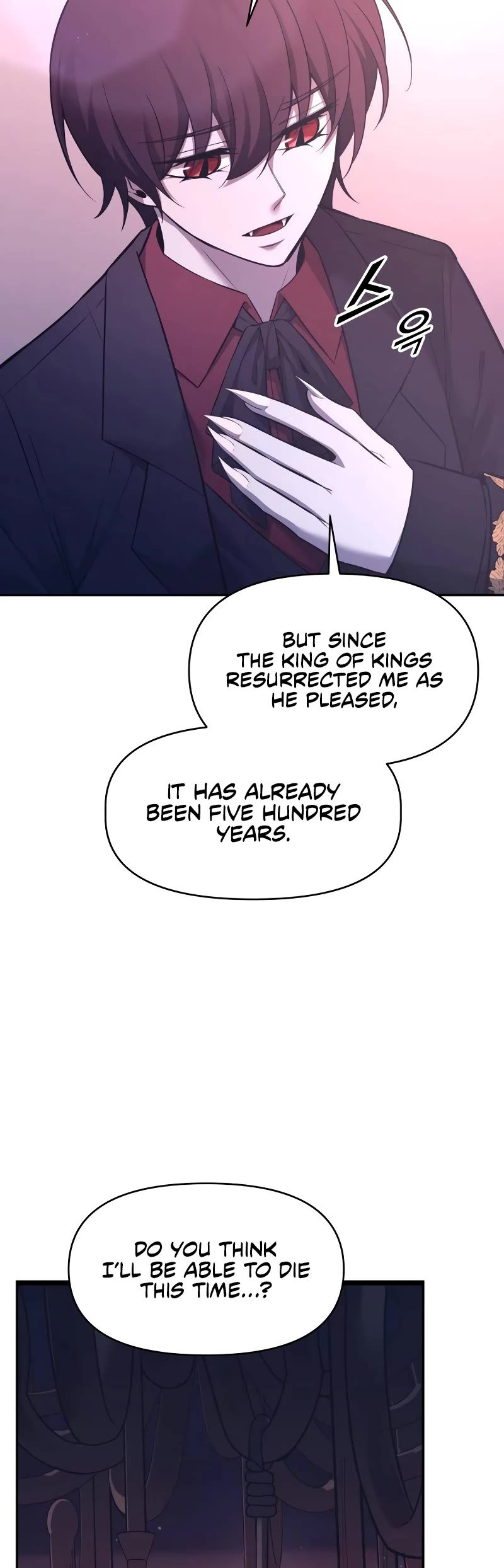 I Became the Tyrant of a Defense Game Chapter 95 page 12 - Chapter 95