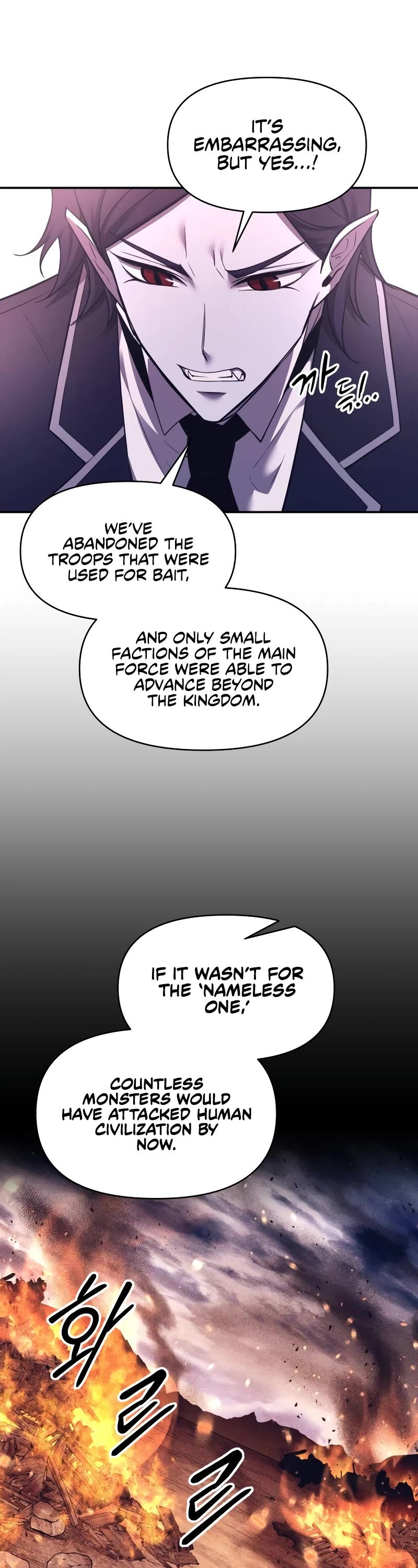 I Became the Tyrant of a Defense Game Chapter 95 page 30 - Chapter 95