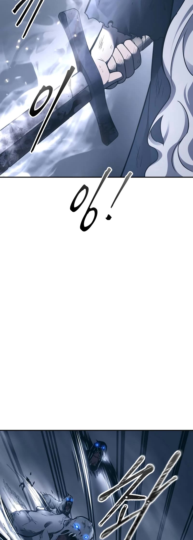 I Became the Tyrant of a Defense Game Chapter 95 page 36 - Chapter 95