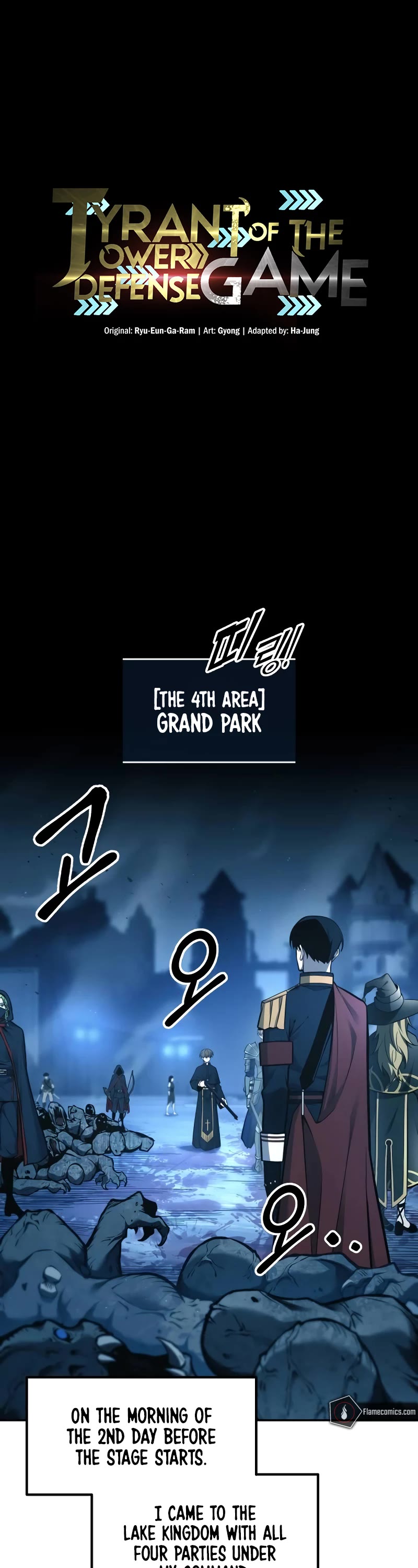 I Became the Tyrant of a Defense Game Chapter 96 page 2 - Chapter 96