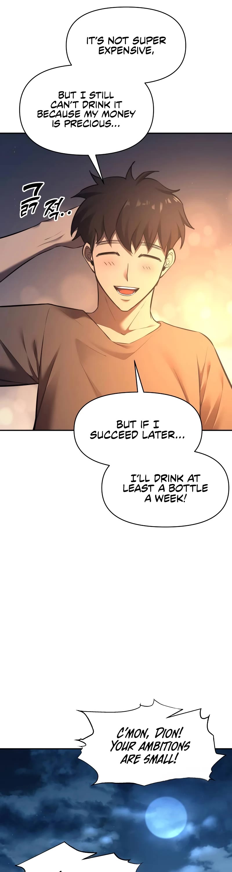 I Became the Tyrant of a Defense Game Chapter 96 page 22 - Chapter 96