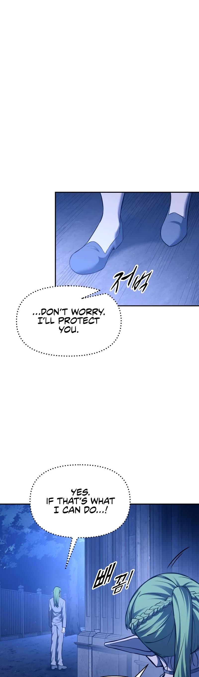 I Became the Tyrant of a Defense Game Chapter 96 page 28 - Chapter 96