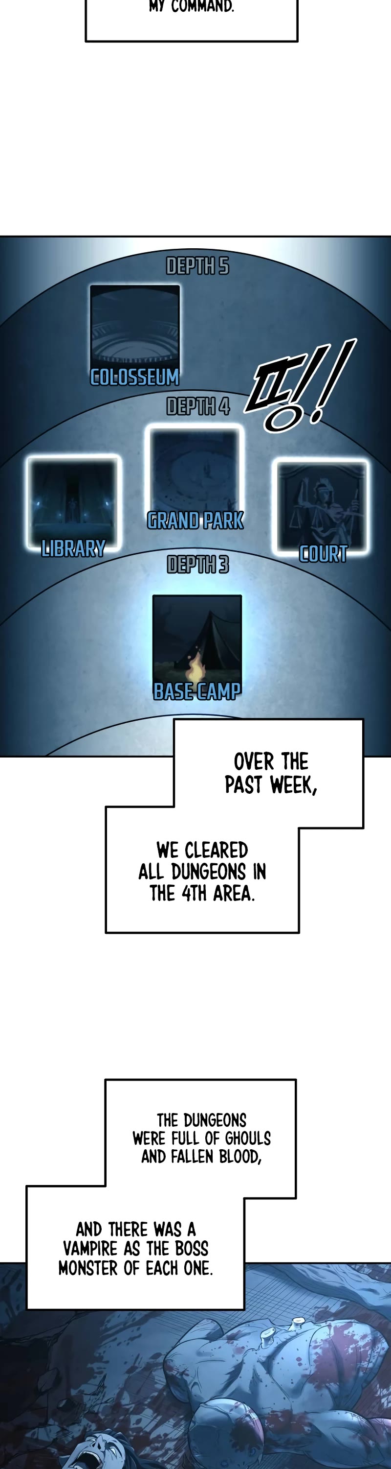 I Became the Tyrant of a Defense Game Chapter 96 page 3 - Chapter 96