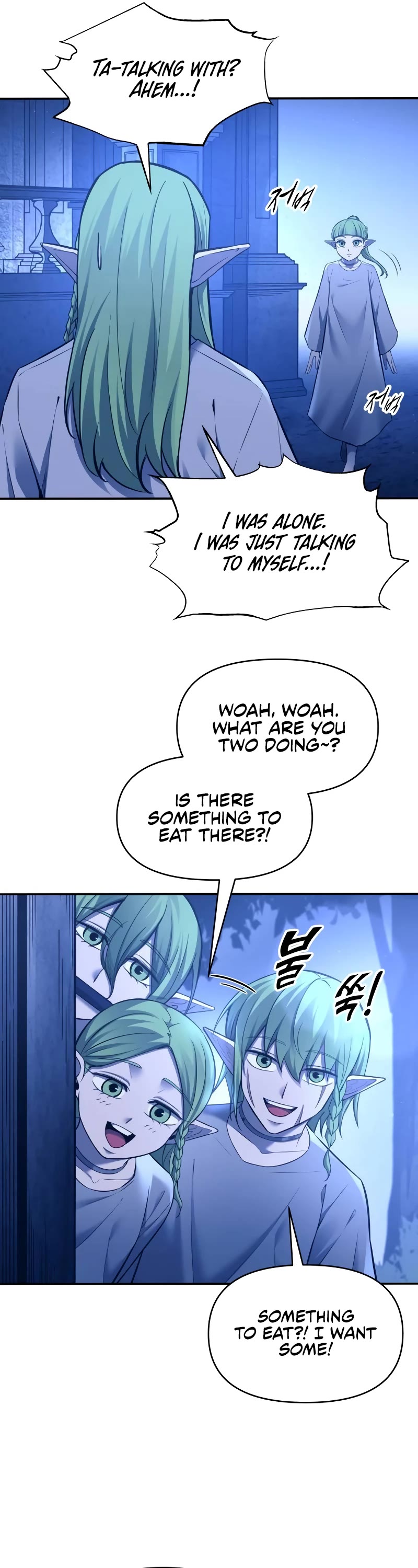 I Became the Tyrant of a Defense Game Chapter 96 page 30 - Chapter 96