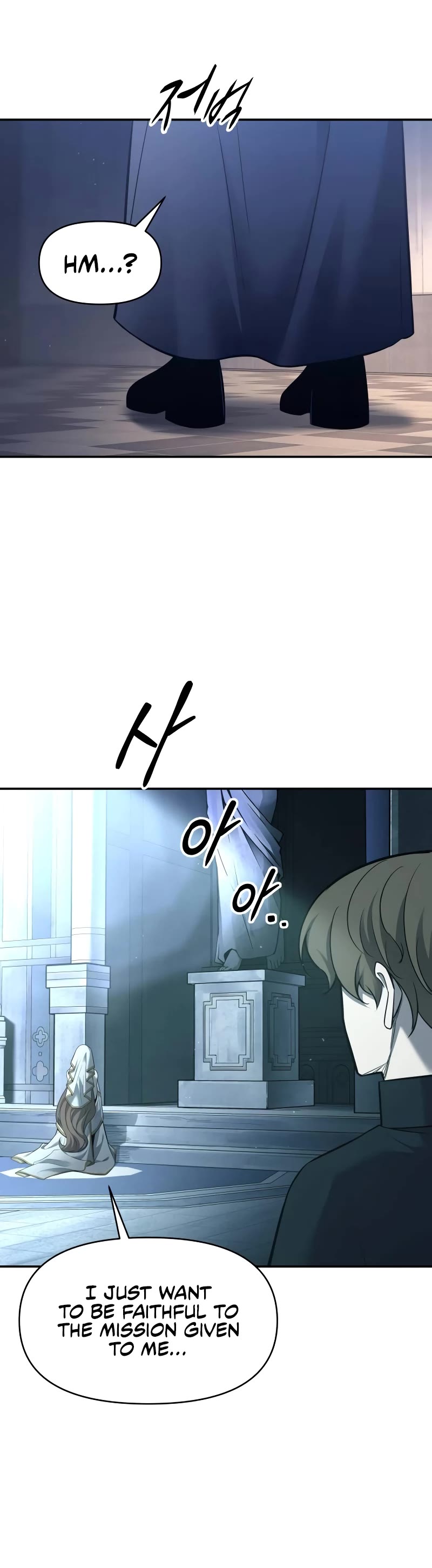 I Became the Tyrant of a Defense Game Chapter 96 page 37 - Chapter 96