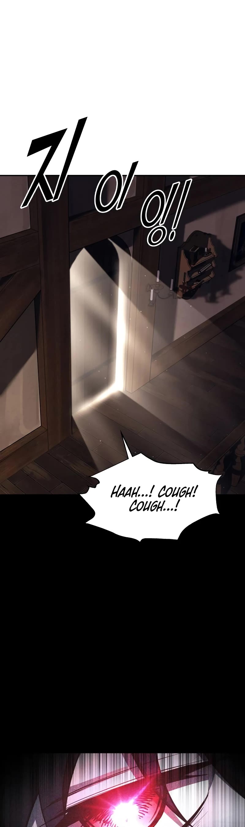 I Became the Tyrant of a Defense Game Chapter 96 page 40 - Chapter 96