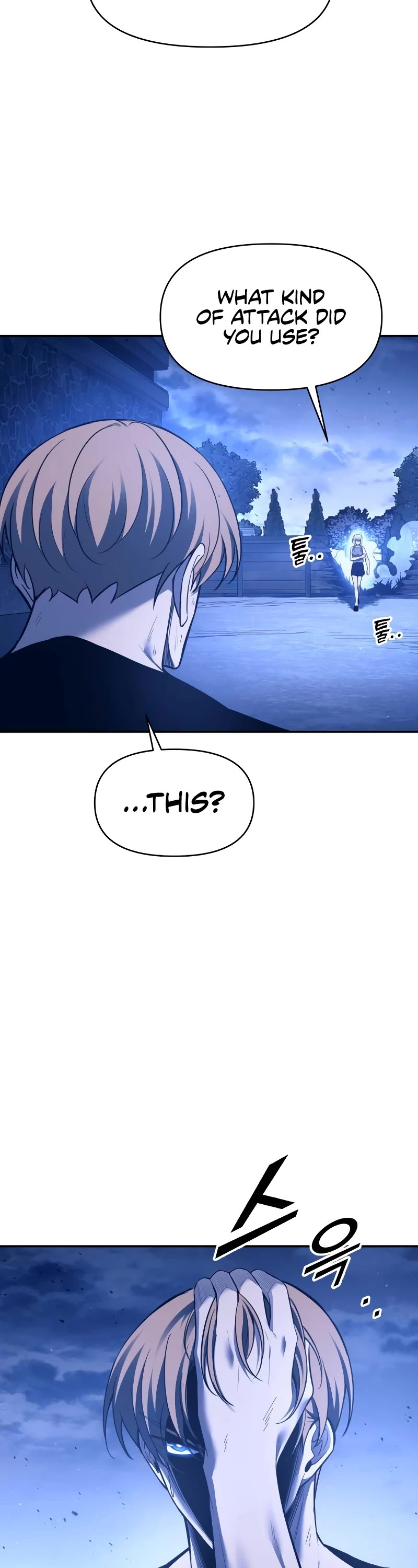 I Became the Tyrant of a Defense Game Chapter 96 page 55 - Chapter 96