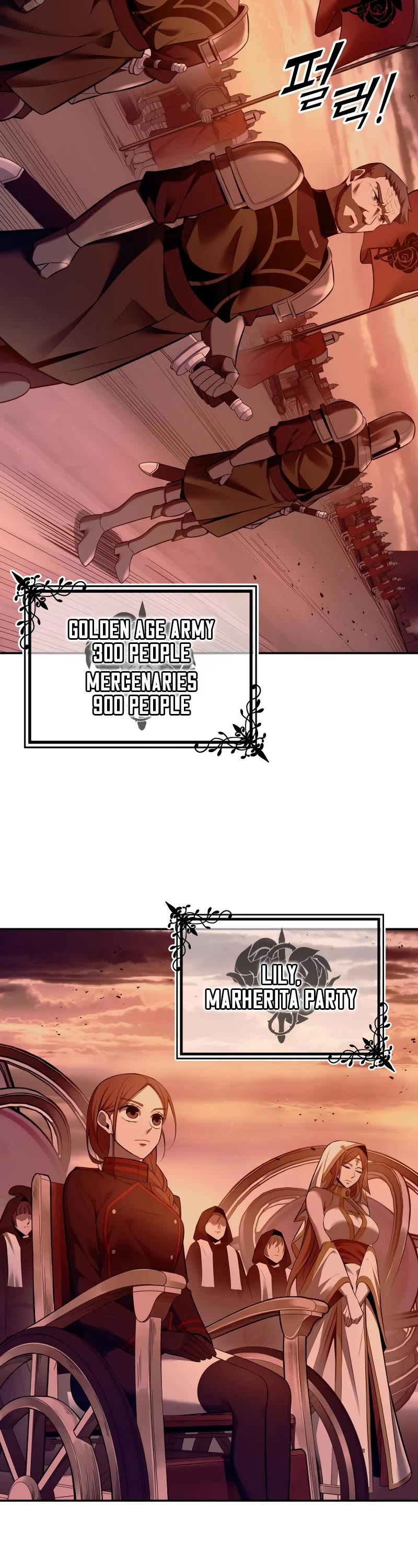 I Became the Tyrant of a Defense Game Chapter 96 page 68 - Chapter 96