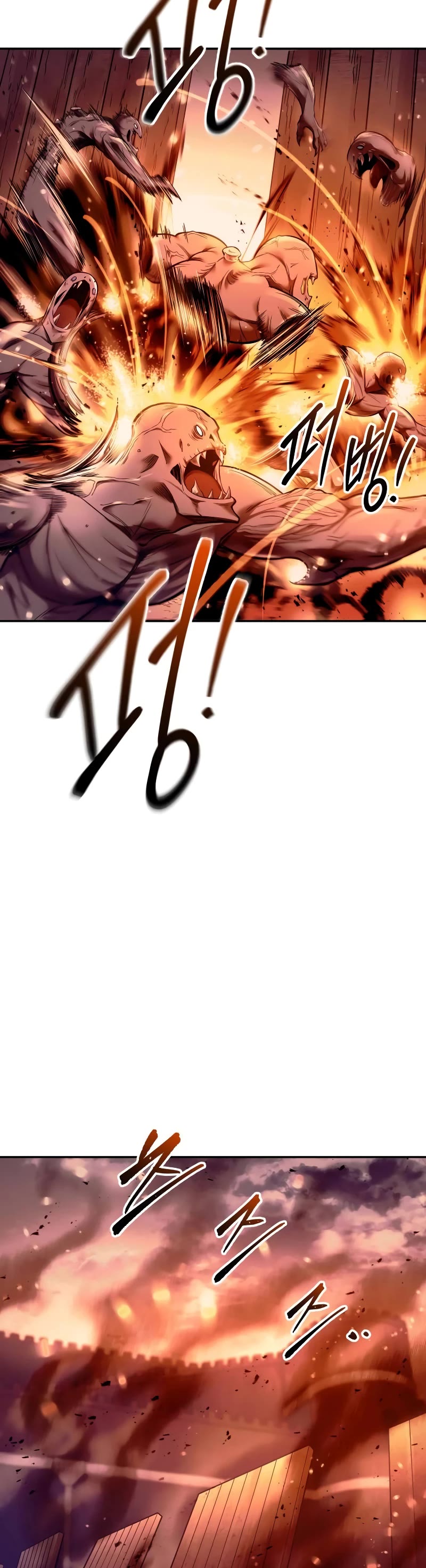 I Became the Tyrant of a Defense Game Chapter 97 page 12 - Chapter 97