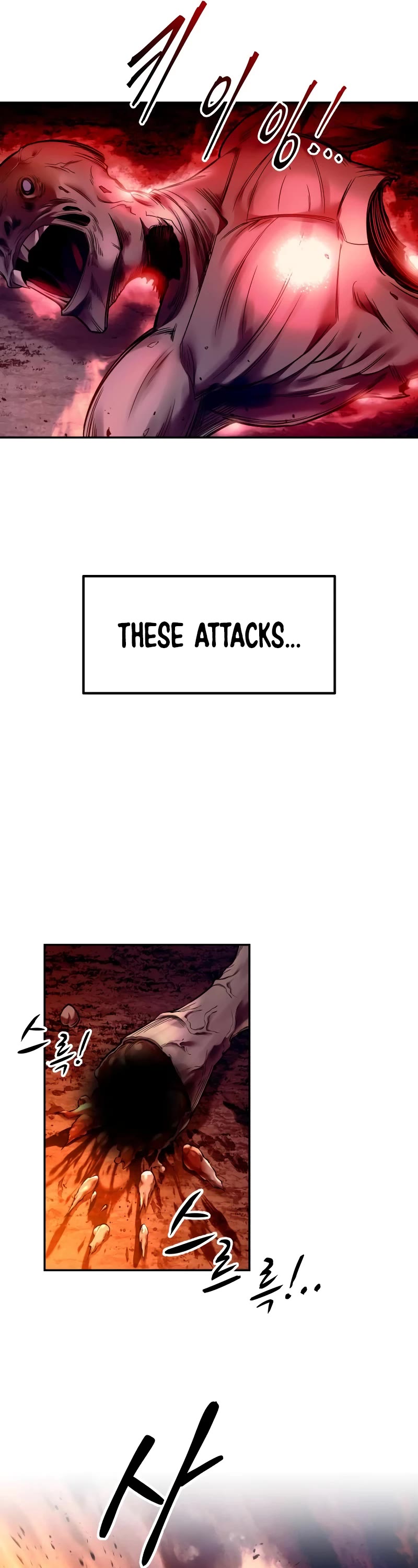 I Became the Tyrant of a Defense Game Chapter 97 page 14 - Chapter 97
