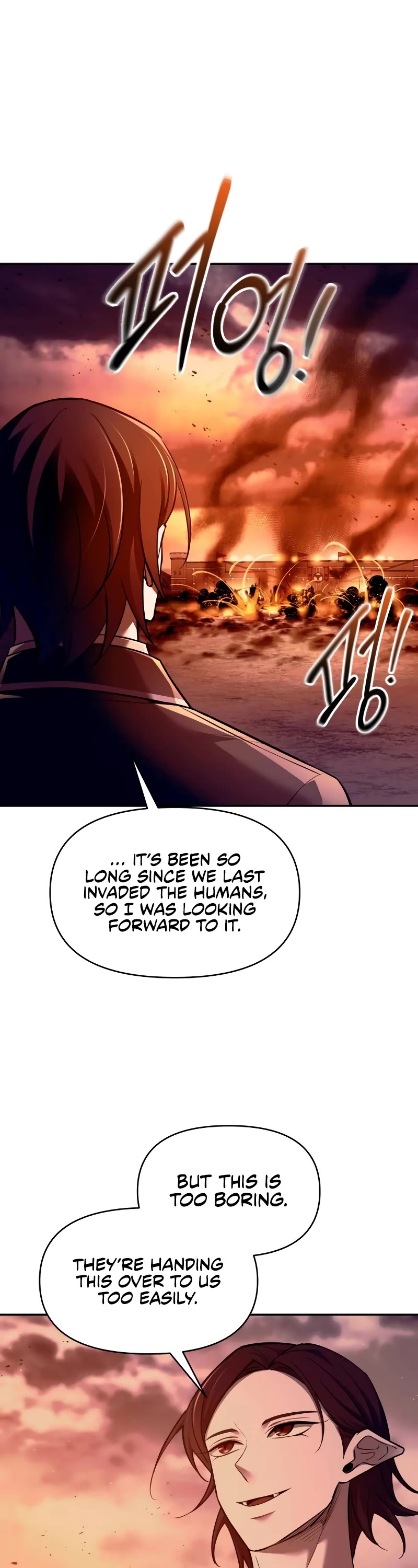 I Became the Tyrant of a Defense Game Chapter 97 page 18 - Chapter 97
