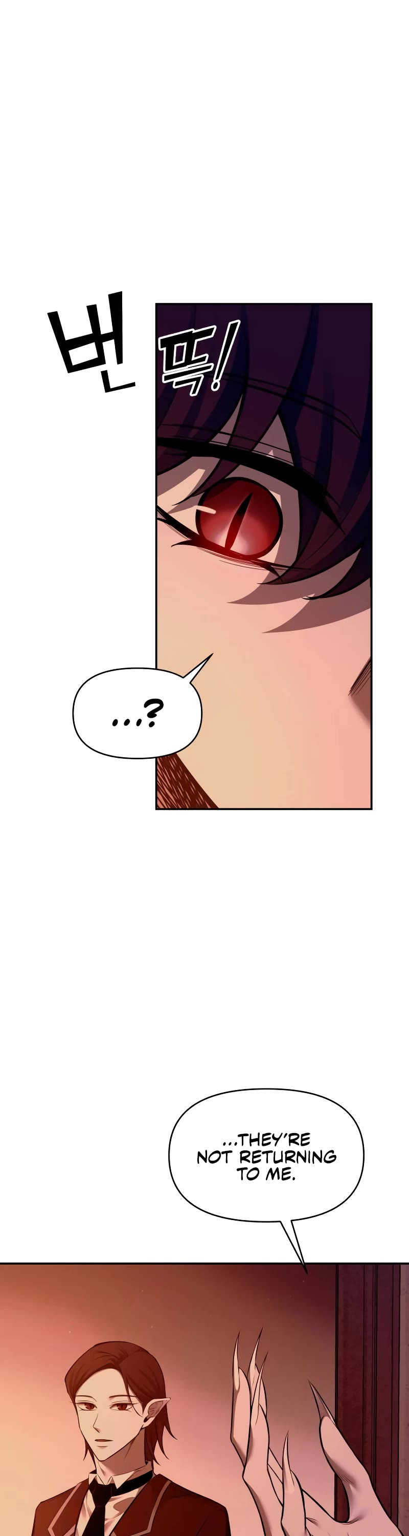I Became the Tyrant of a Defense Game Chapter 97 page 39 - Chapter 97