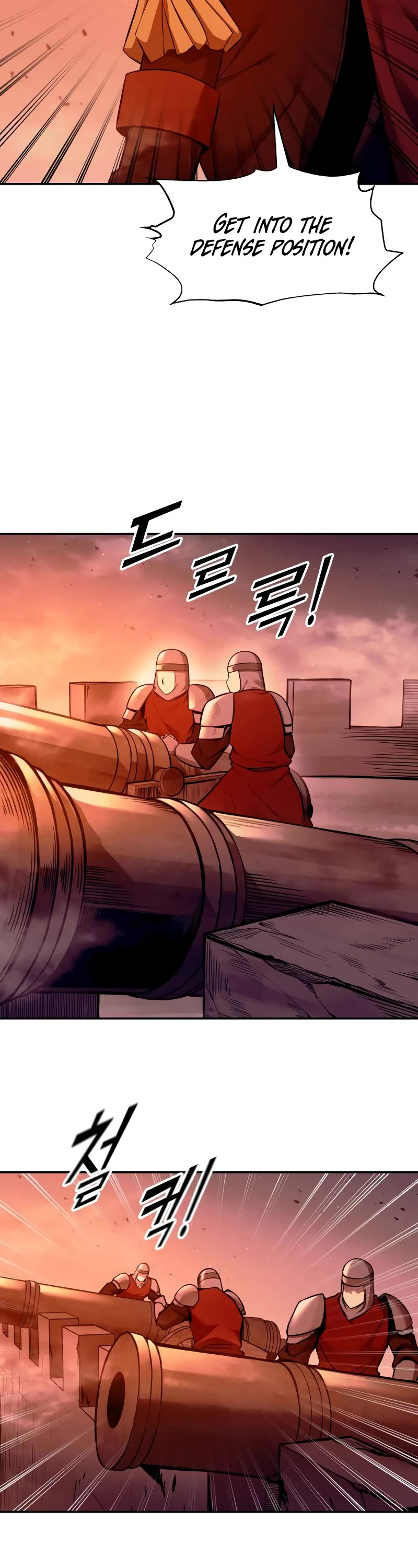 I Became the Tyrant of a Defense Game Chapter 97 page 4 - Chapter 97