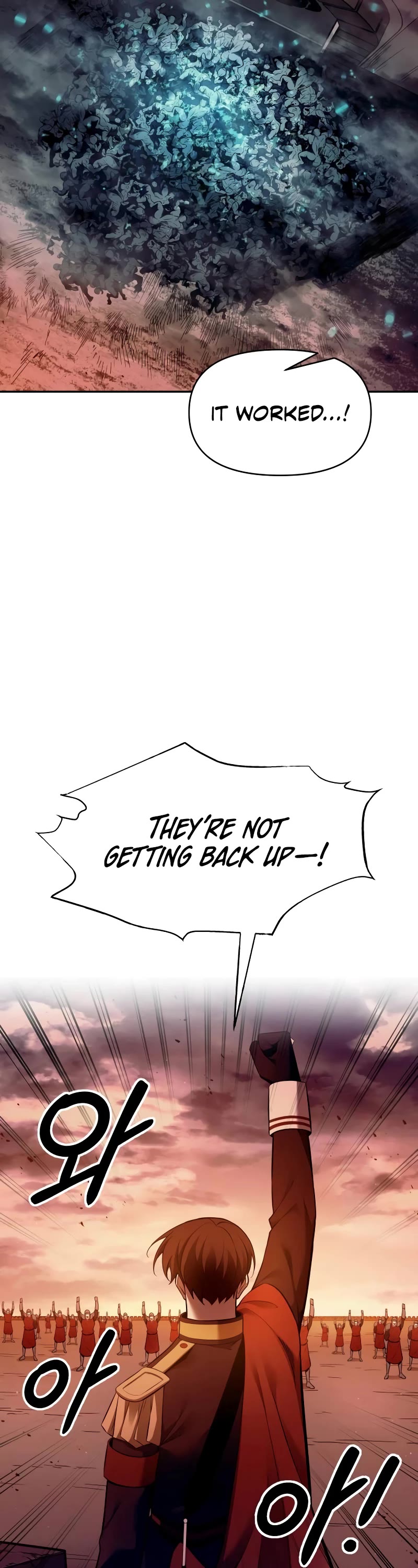 I Became the Tyrant of a Defense Game Chapter 97 page 42 - Chapter 97