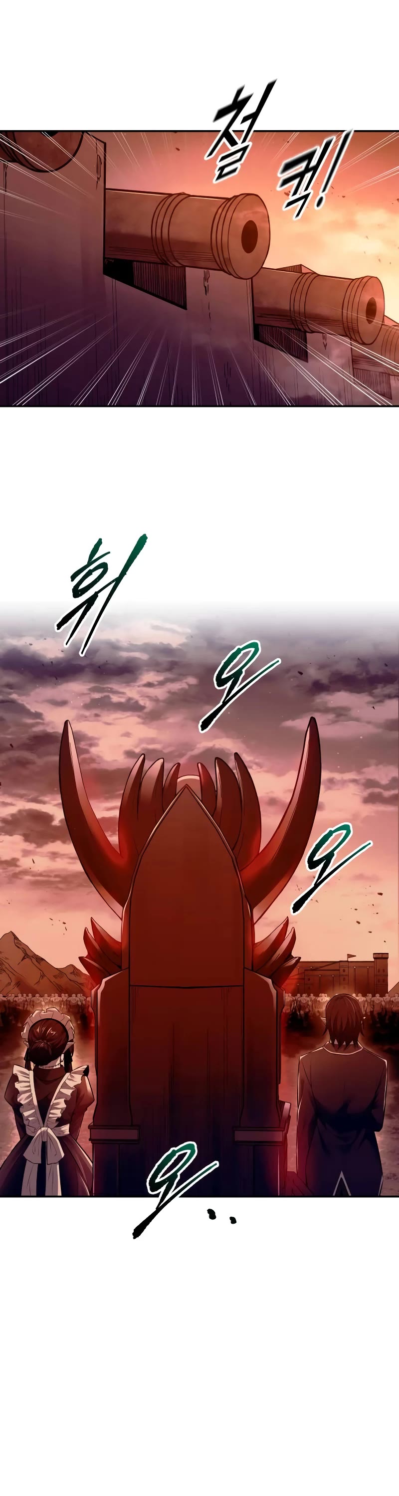 I Became the Tyrant of a Defense Game Chapter 97 page 5 - Chapter 97