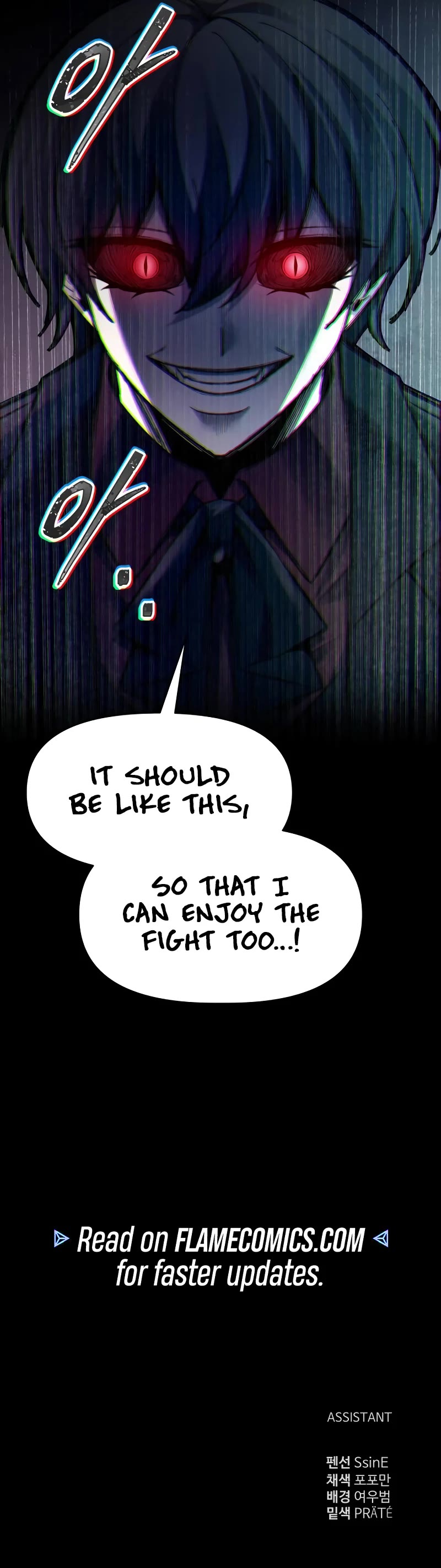 I Became the Tyrant of a Defense Game Chapter 97 page 54 - Chapter 97