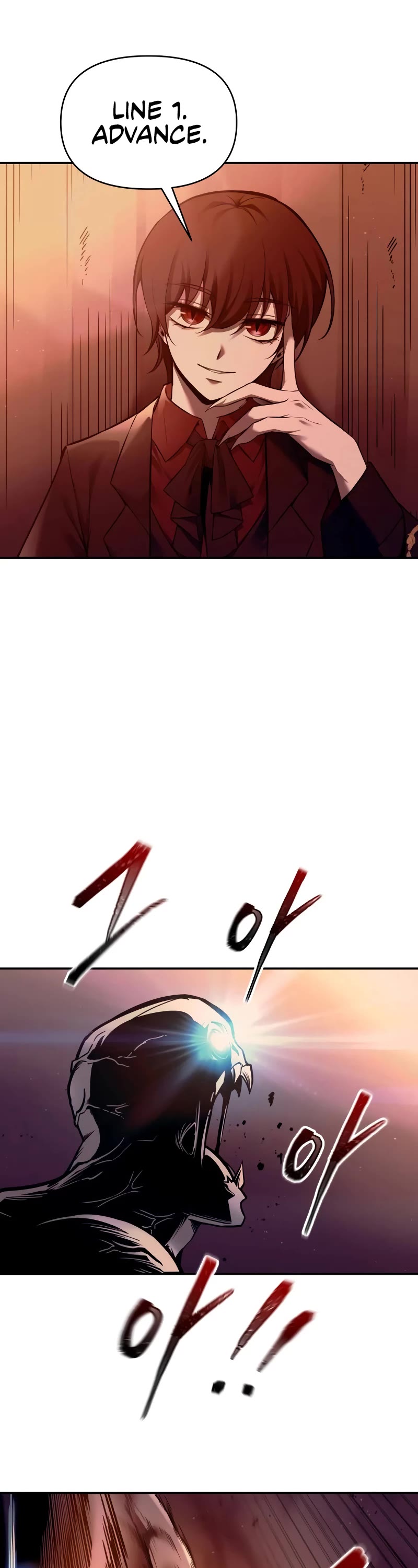 I Became the Tyrant of a Defense Game Chapter 97 page 6 - Chapter 97