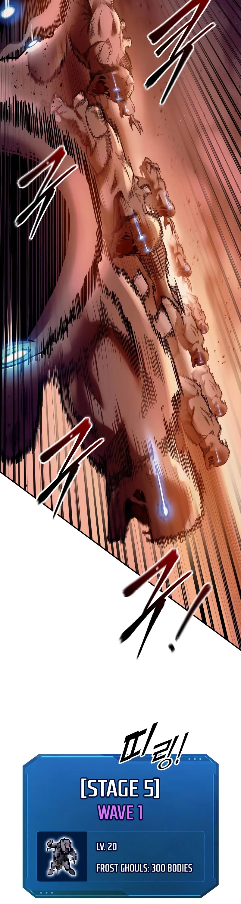 I Became the Tyrant of a Defense Game Chapter 97 page 7 - Chapter 97