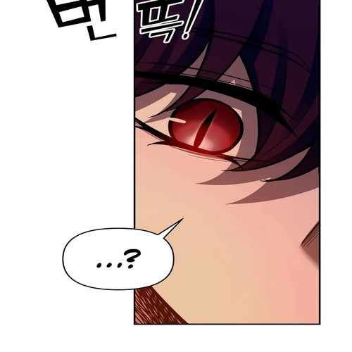 I Became the Tyrant of a Defense Game Chapter 97 cover