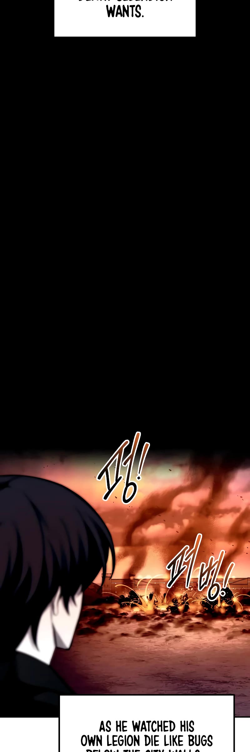 I Became the Tyrant of a Defense Game Chapter 98 page 40 - Chapter 98