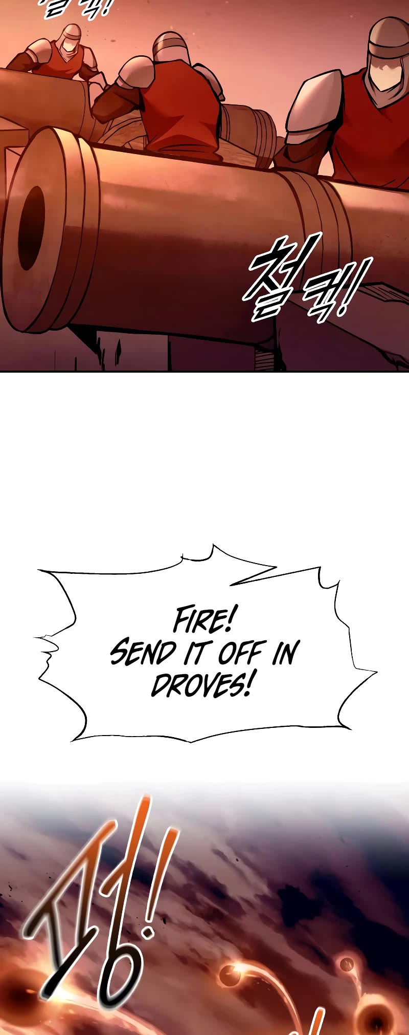 I Became the Tyrant of a Defense Game Chapter 98 page 5 - Chapter 98