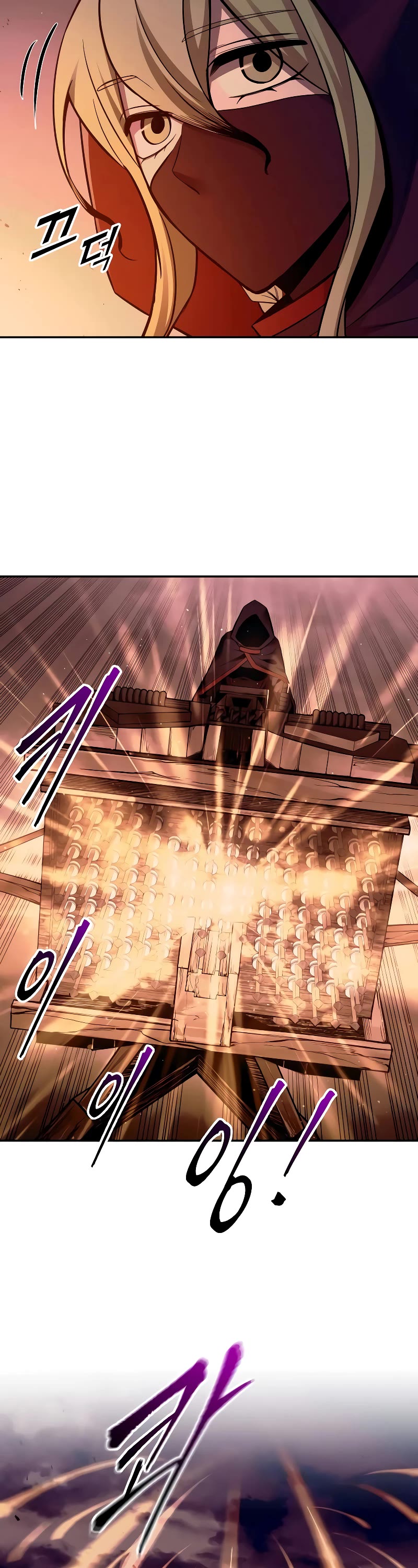 I Became the Tyrant of a Defense Game Chapter 98 page 59 - Chapter 98
