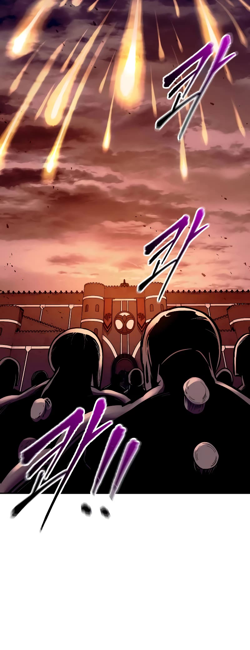 I Became the Tyrant of a Defense Game Chapter 98 page 60 - Chapter 98