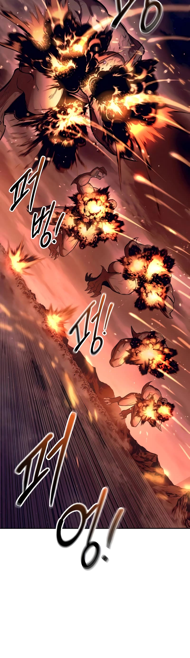 I Became the Tyrant of a Defense Game Chapter 98 page 64 - Chapter 98