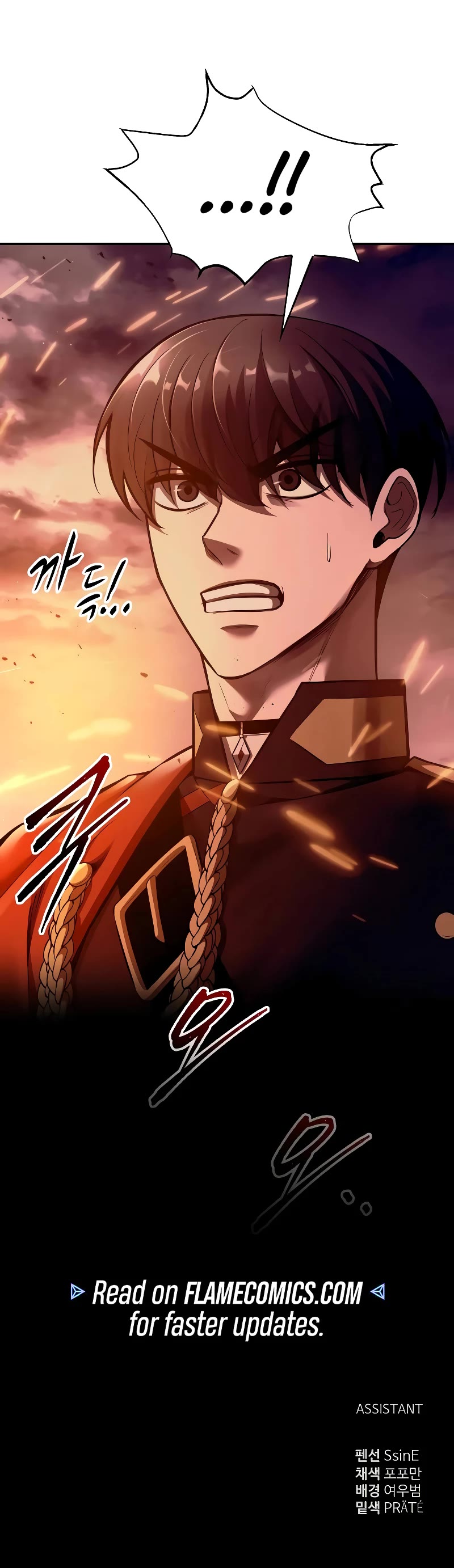 I Became the Tyrant of a Defense Game Chapter 98 page 65 - Chapter 98