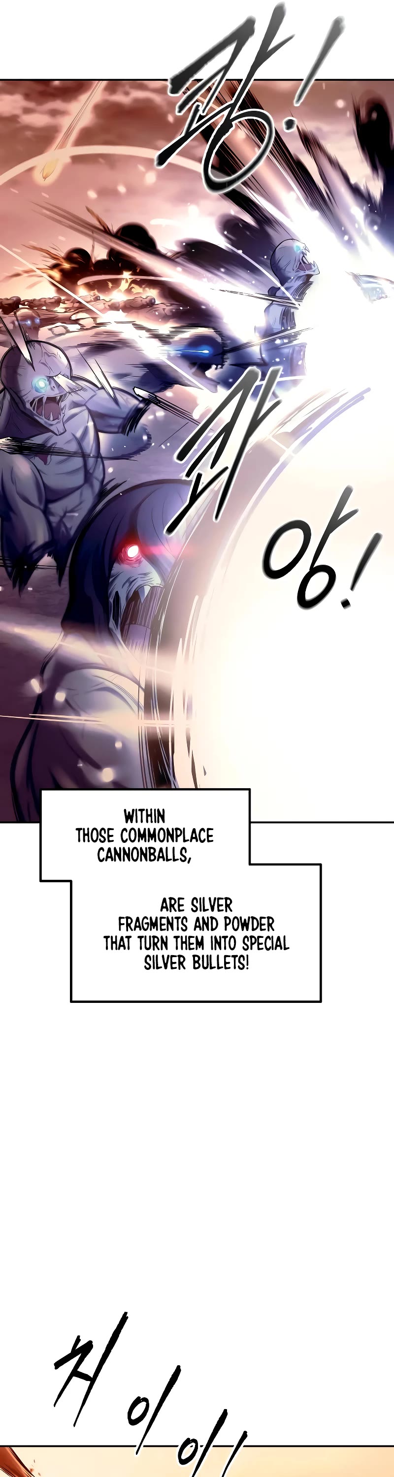 I Became the Tyrant of a Defense Game Chapter 98 page 7 - Chapter 98