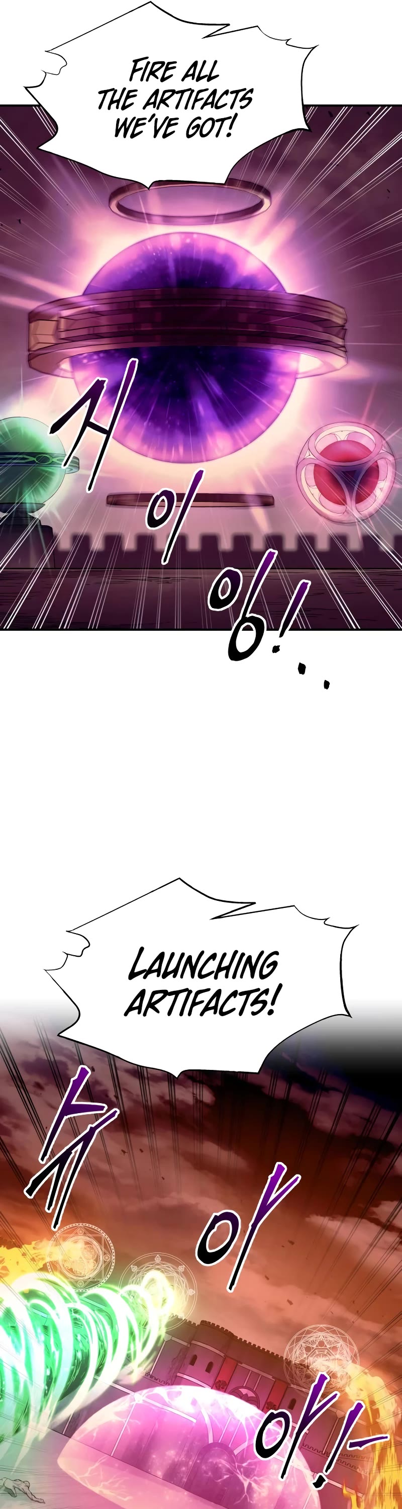 I Became the Tyrant of a Defense Game Chapter 99 page 10 - Chapter 99