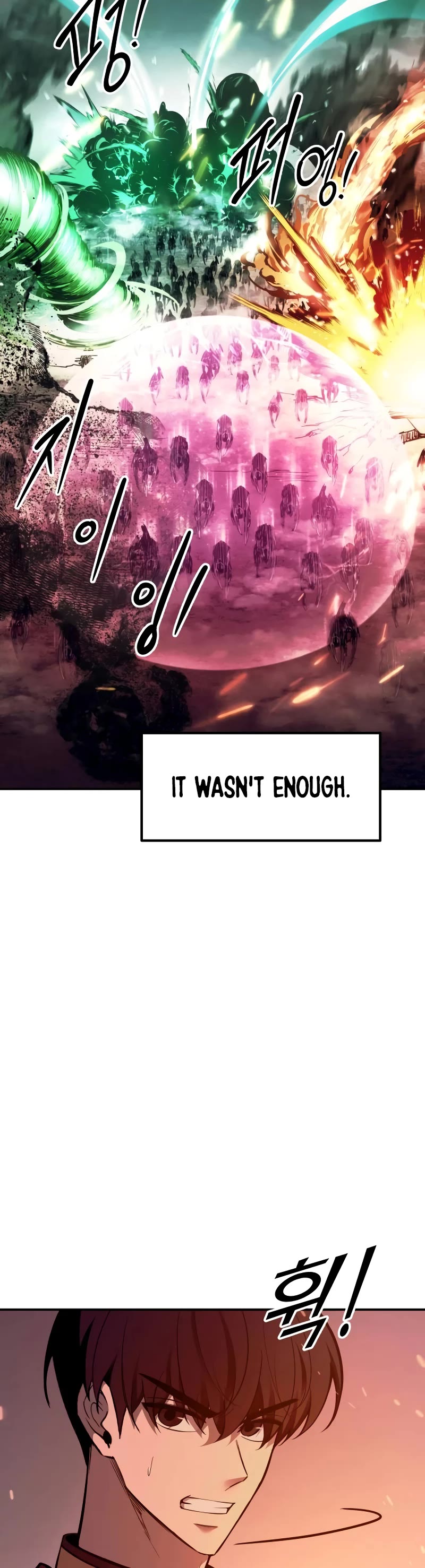 I Became the Tyrant of a Defense Game Chapter 99 page 12 - Chapter 99