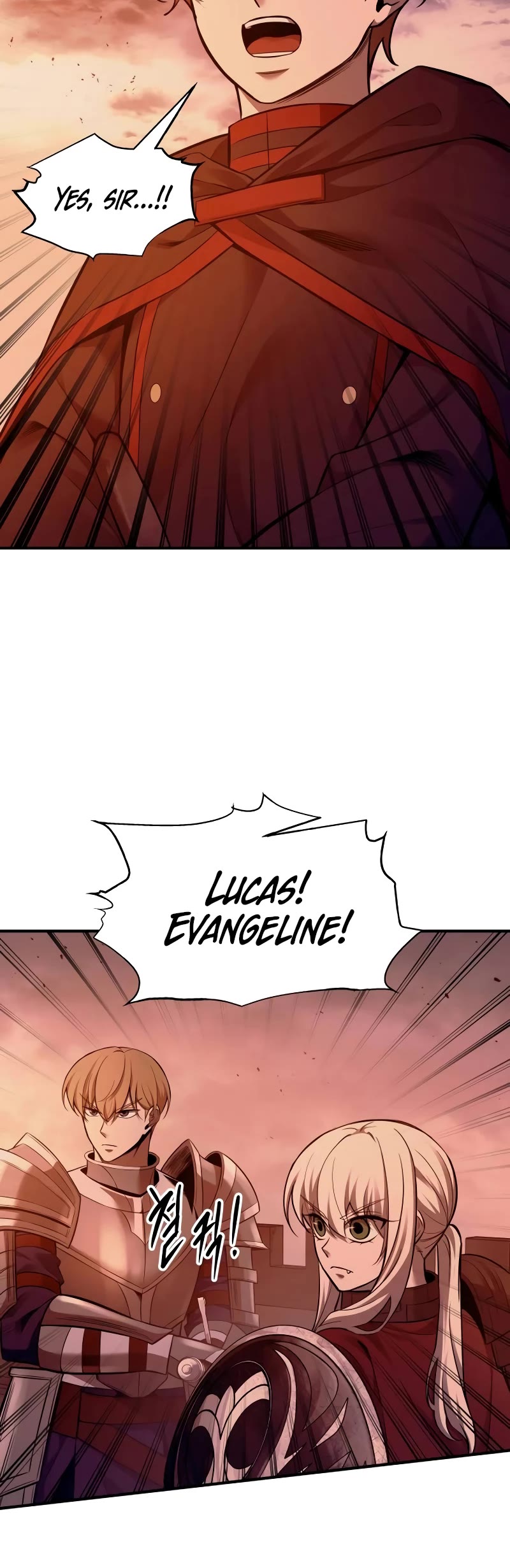 I Became the Tyrant of a Defense Game Chapter 99 page 21 - Chapter 99