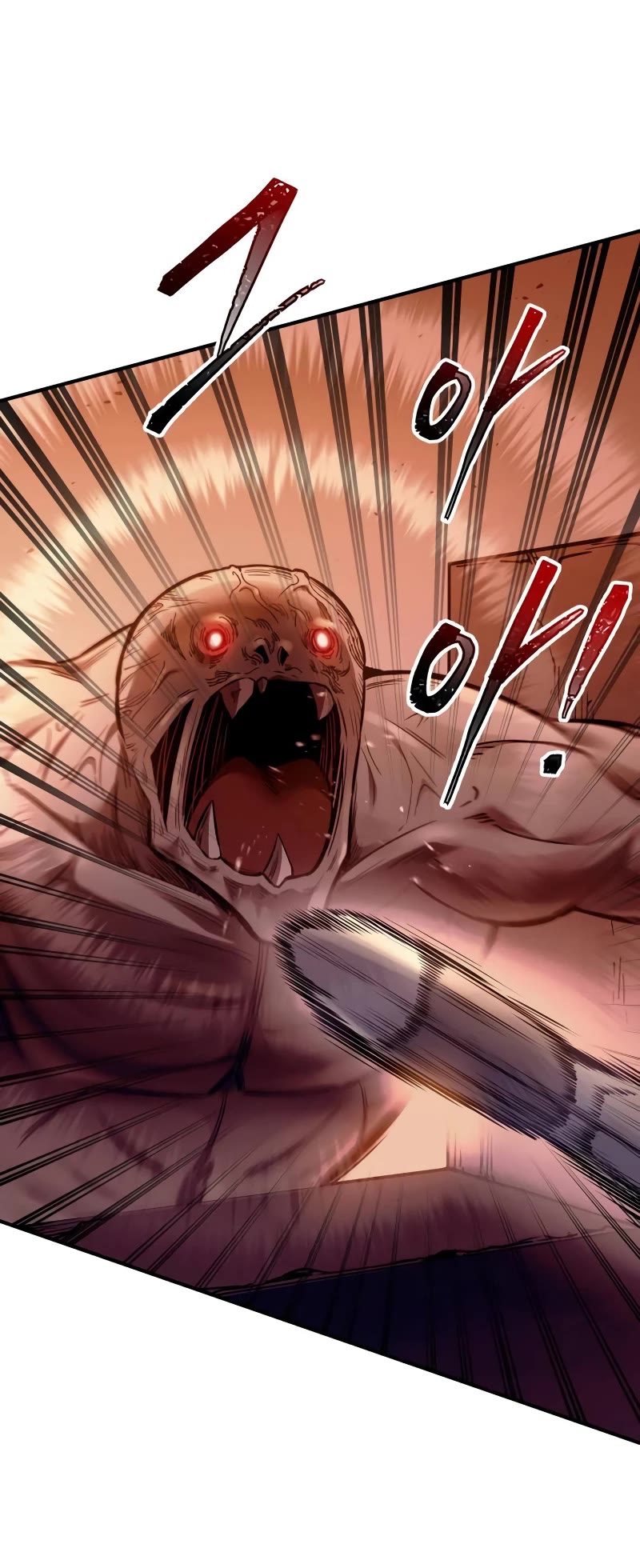 I Became the Tyrant of a Defense Game Chapter 99 page 25 - Chapter 99