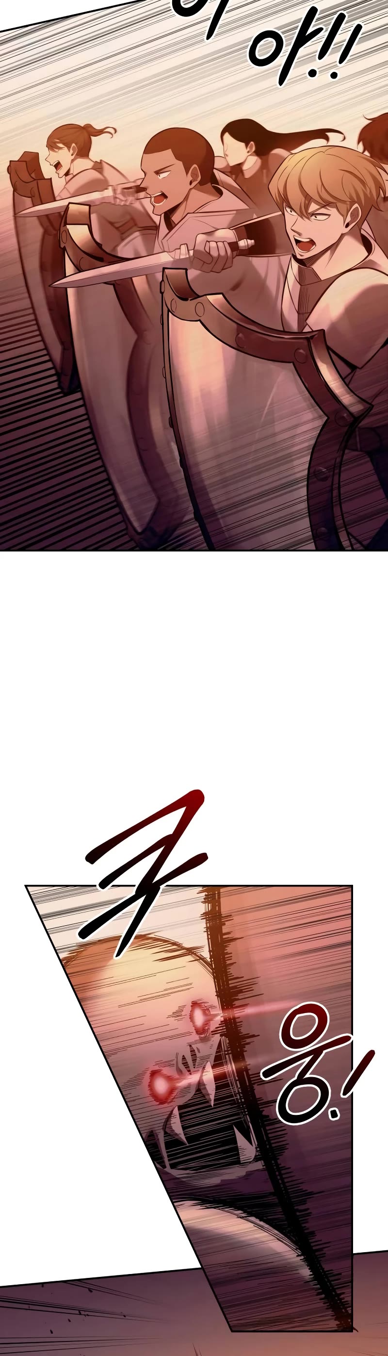 I Became the Tyrant of a Defense Game Chapter 99 page 29 - Chapter 99