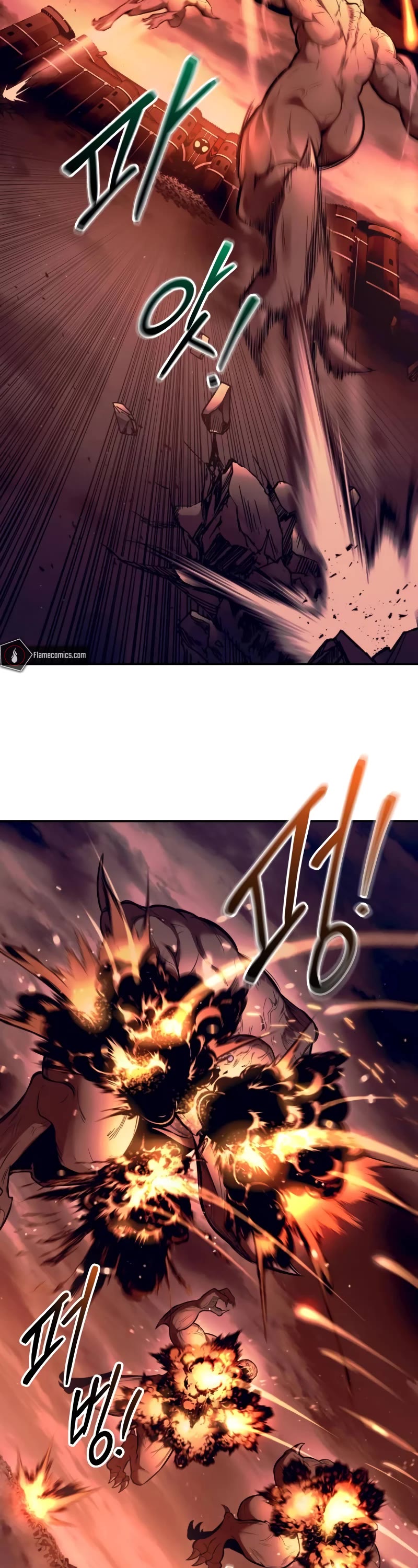 I Became the Tyrant of a Defense Game Chapter 99 page 3 - Chapter 99