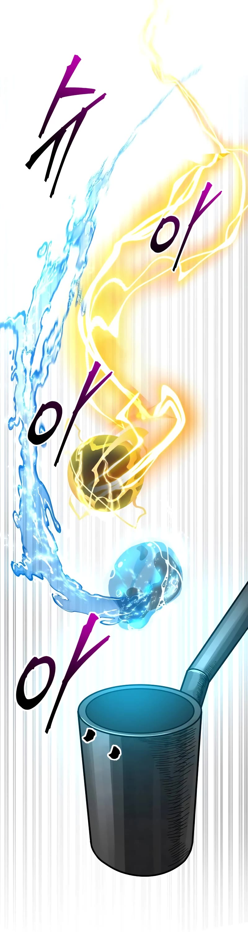 I Became the Tyrant of a Defense Game Chapter 99 page 32 - Chapter 99