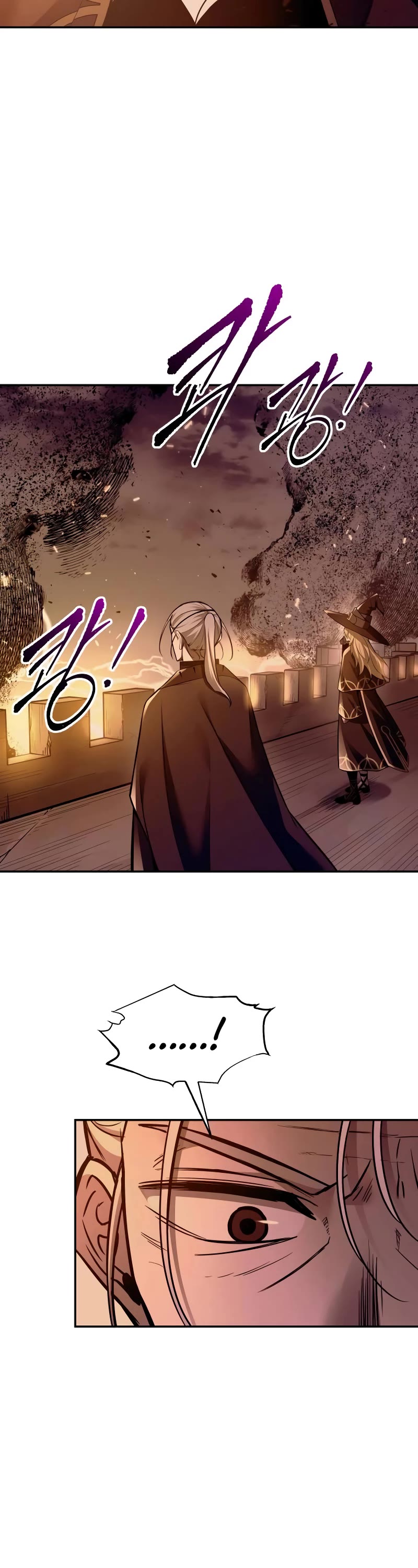 I Became the Tyrant of a Defense Game Chapter 99 page 39 - Chapter 99