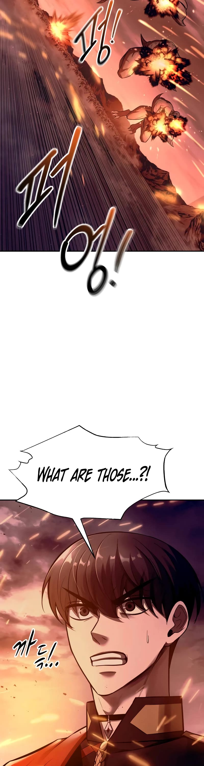 I Became the Tyrant of a Defense Game Chapter 99 page 4 - Chapter 99